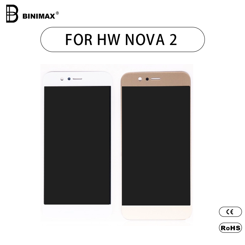 Mobilní telefon LCD obrazovka Binimax nahradit displej pro HW nova 2